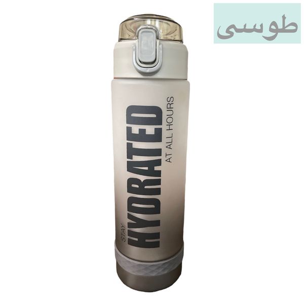 قمقمه ایون  مدل HYDRATED گنجایش 0.8 لیتر*971