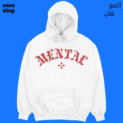 هودی سفید MENTAL