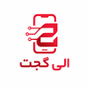 الی گجت