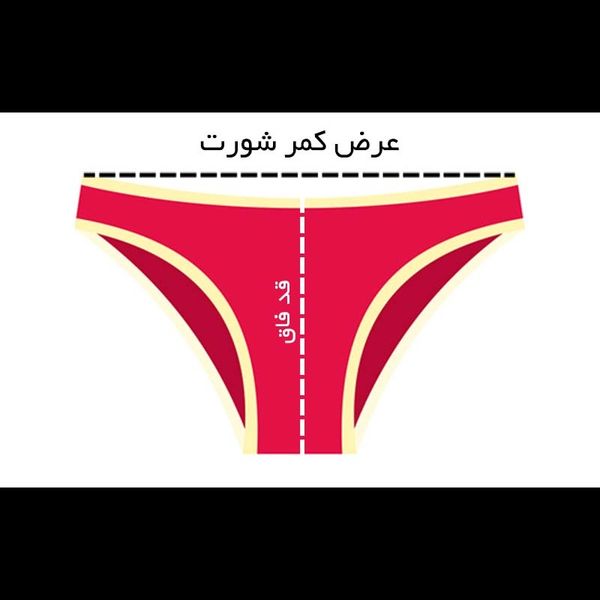 شورت عروسکی زنانه وارداتی سایز بزرگ طرح موز