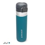 فلاسک استنلی مدل GO QUICK FLIP 24OZ گنجایش 0.7 لیتر