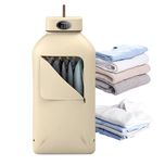 خشک کن لباس مدل یو وی کد SQ-777