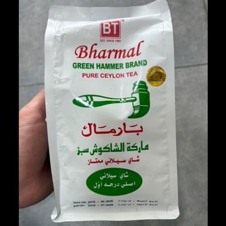چای بارمال چک سبز اصل(500 گرمی)