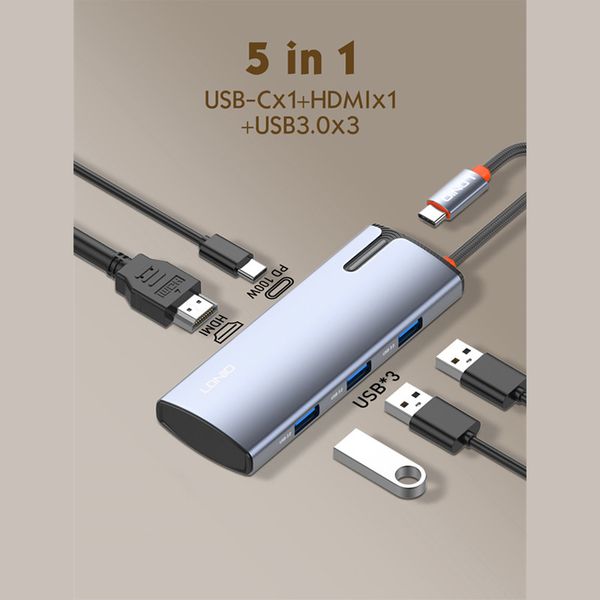 هاب 5 پورت USB-C الدینیو مدل DS-15H