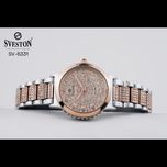 ساعت سویستون مدل 6331زنونه نگین دار