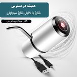 پمپ آب سفری