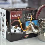 کتری استیل گراش