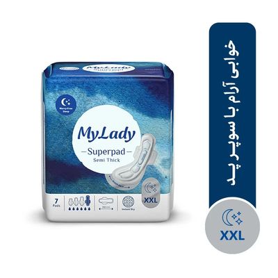 وار بهداشتی شب مای لیدی مدل سوپرپد، سایز XXL