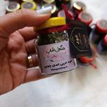 عود چوبی اصل عربی