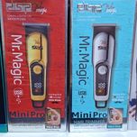 ماشین اصلاح دی اس پی مدل 91585