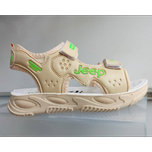 صندل پسرانه