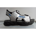 صندل پسرانه