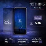 گوشی موبایل ناتینگ مدل Phone 2a دو سیم کارت ظرفیت 256 گیگابایت رم 12 گیگابایت