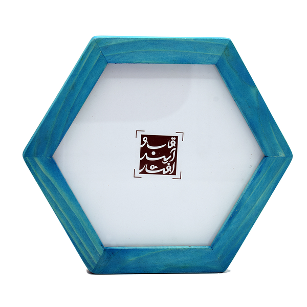 قاب چوبی شش ضلعی آبی همراه با شیشه سایز دو