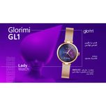 ساعت هوشمند گلوریمی مدل GL1 (مخصوص بانوان) smart lady watch