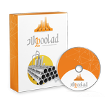 نرم افزار حسابداری آهن فروشی (پولاد)