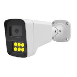 دوربین IP 5MP هوش مصنوعی تشخیص آتش مدل 5075