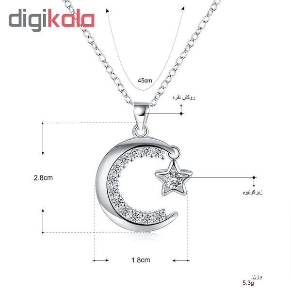 گردنبند طرح ماه و ستاره کد N859