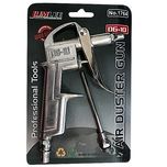 تفنگی باد جام لی کد 1764