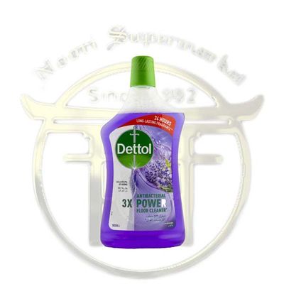 کف شوی دتول اسطوخودوس 900 میل