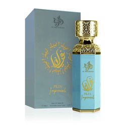 ادکلن فیزا الوطنیه