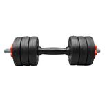 دمبل متغیر مدل GS-113824 وزن تا 3 کیلوگرم مجموعه دو عددی