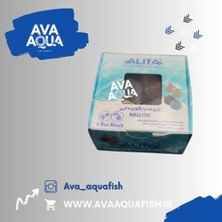 مدیای باکتری‌ساز گویچه‌ای نانو آلیتا (Alita Nano Bio-Sphere) - بسته 4 عددی