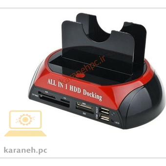 باکس (داک) هارد همه کاره مدل All in 1 IDE Hdd Docking