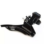 طبق عوض کن دوچرخه 4کاره