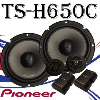 Pioneer TS-H650C کامپوننت پایونیر