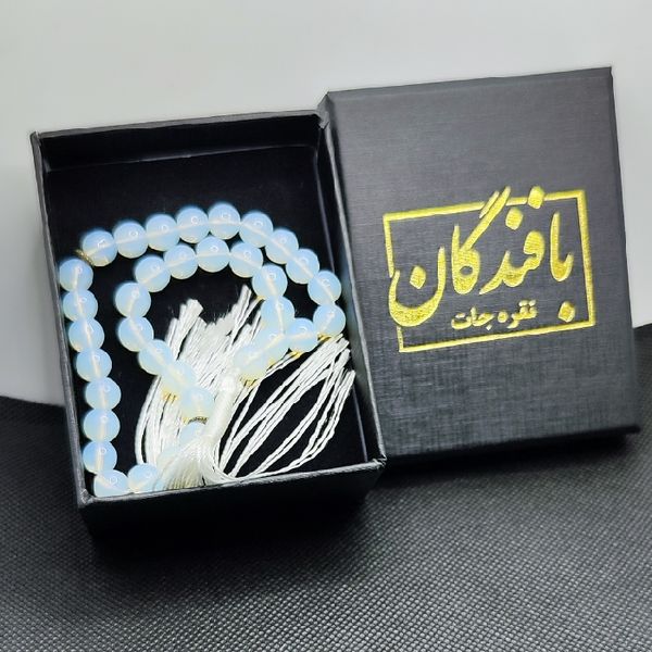 تسبیح نقره جات بافندگان مدل سنگ اپال کد 220