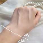 کرم روشن کننده و سفید کننده شیر الاغ وکالی