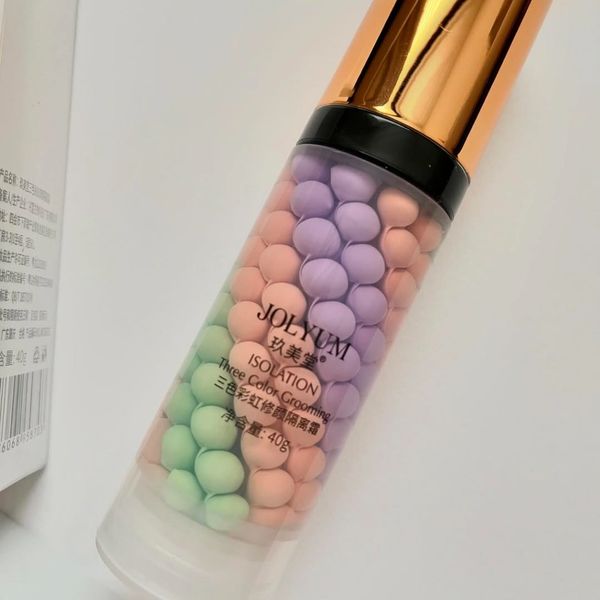 پرایمر رنگین کمانی توز جولیام