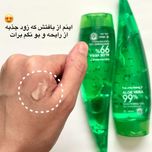 ژل آلوئه ورا شاخکی