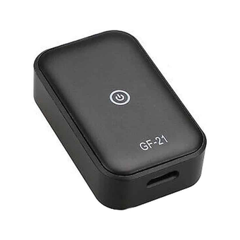 کوچکترین ردیاب  جی پی اس شخصی