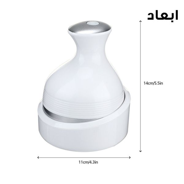 ماساژور سر برقی