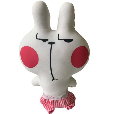 خرگوش عصبانی با پیژامه قرمز