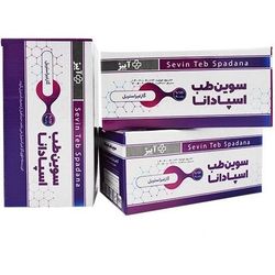 گاز دندانپزشکی سوین طب اسپادانا