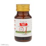 کپسول سافت ژل آرژینین زینک پلاس کیندر - بسته 30 عددی