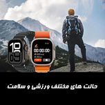 ساعت هوشمند 49 میلی متری مدل ws88 ultra