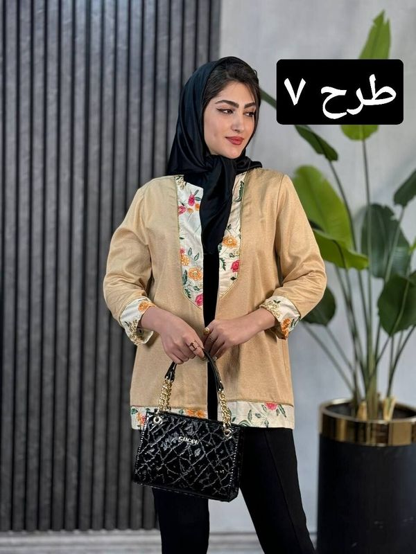 مانتو ژاکارد پری کد 1785