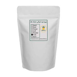 توت فرنگی خشک گیاه کالا - 1000 گرم