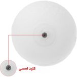 چراغ خواب مدل کره ماه معلق