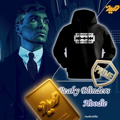 هودی Peaky Blinders | مدل ⚜️🎞️Nurin Elite Movie Collection🎞️⚜️