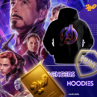 هودی Avenger Endgame | مدل ⚜️🎞️Nurin Elite MovieCollection🎞️⚜️
