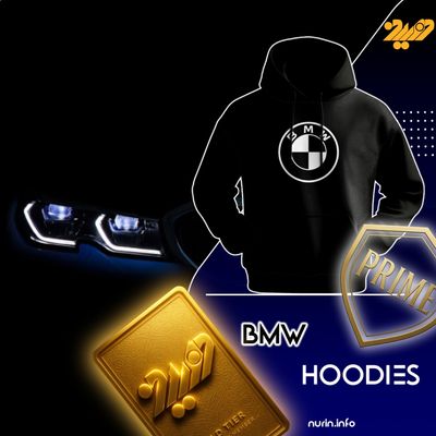 هودی BMW | مدل ⚜️🚗Nurin Elite CAR Collection🚗⚜️