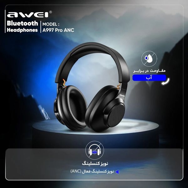هدفون بلوتوثی اوی مدل A997 Pro ANC