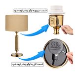 آباژور ایستاده و رومیزی زیمادور مدل کارتر کد ZD-C