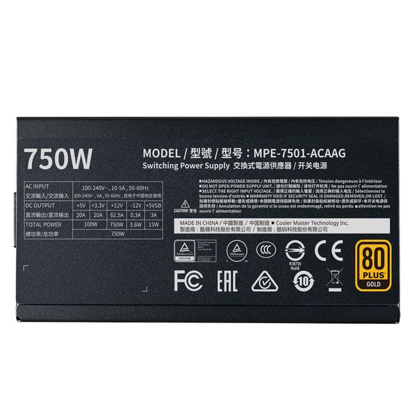 منبع تغذیه کامپیوتر کولر مستر مدل G GOLD 750 V2 ATX3.1