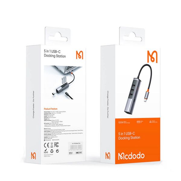 هاب 5 پورت USB-C مک دودو مدل HU-112